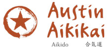 Austin Aikikai