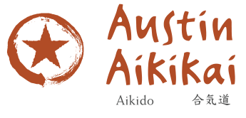 Austin Aikikai